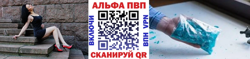 А ПВП СК КРИС  Купить  Нюрба 