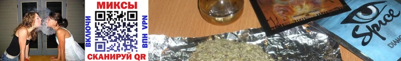 Купить где  Нюрба  БУТИРАТ буратино 