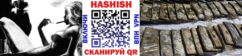ГАШИШ AMNESIA HAZE  Купить где  Нюрба 