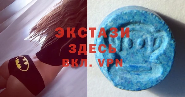не бодяженный Гусиноозёрск