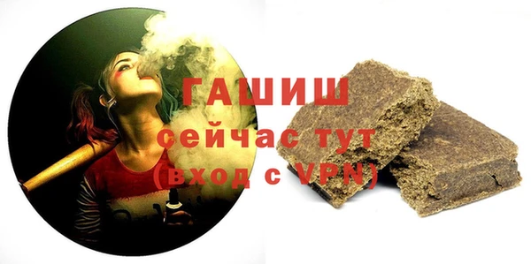 кристаллы Гусь-Хрустальный