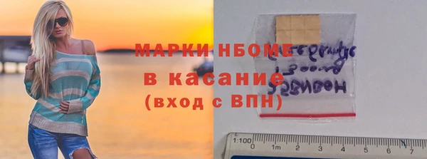 не бодяженный Гусиноозёрск