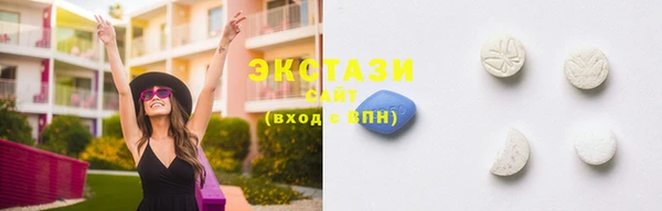 не бодяженный Гусиноозёрск