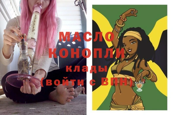 кристаллы Гусь-Хрустальный
