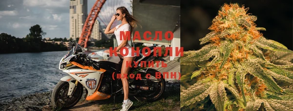 не бодяженный Гусиноозёрск