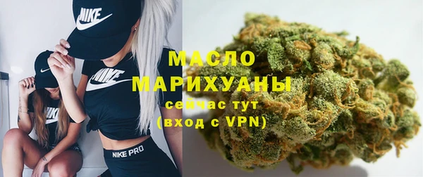 кристаллы Гусь-Хрустальный