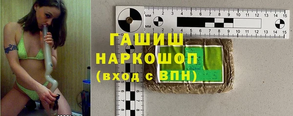 не бодяженный Гусиноозёрск